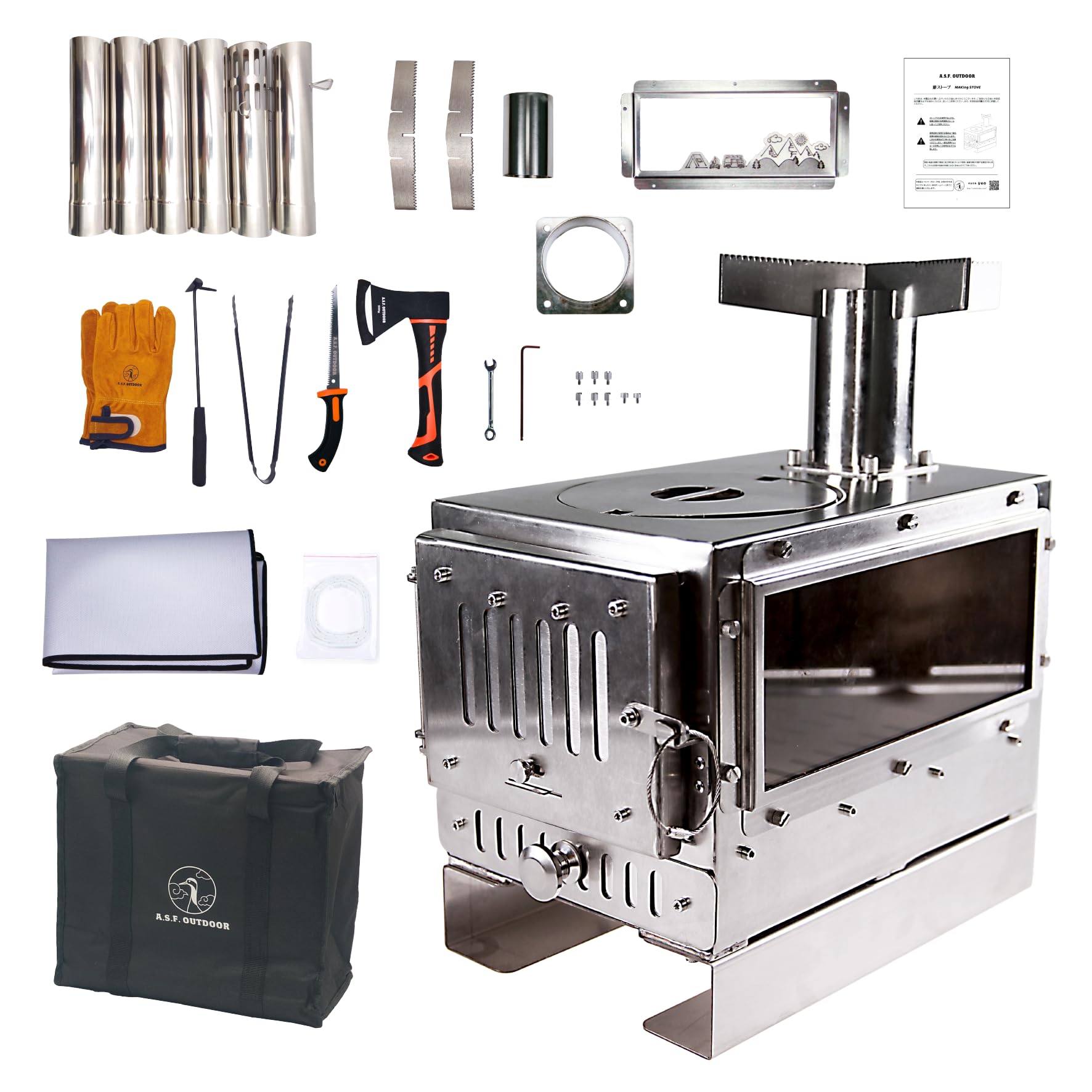 Amazon.co.jp: A.S.F. OUTDOOR 薪ストーブ MAKIng STOVE （メイキング