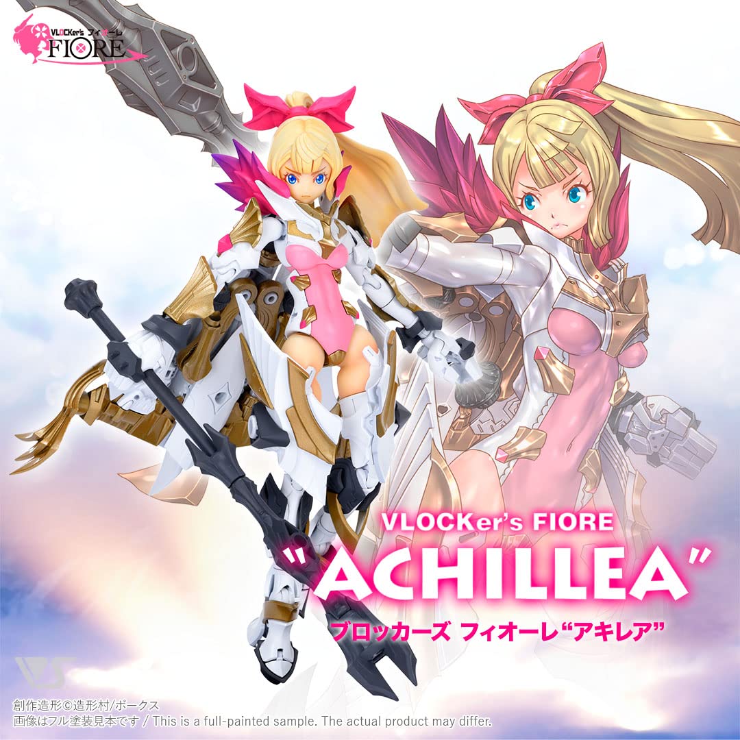 Amazon.co.jp: ボークス ブロッカーズ FIORE アキレア : ホビー