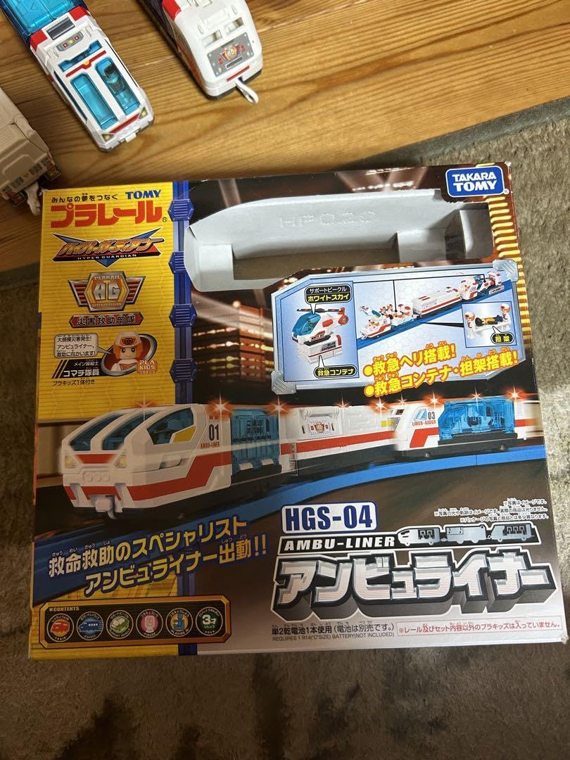 ❤️動作品★大量４0点❤️ハイパーガーディアン★アンビュライナー★パトライナー 新製品情報｜プラレール｜タカラトミー