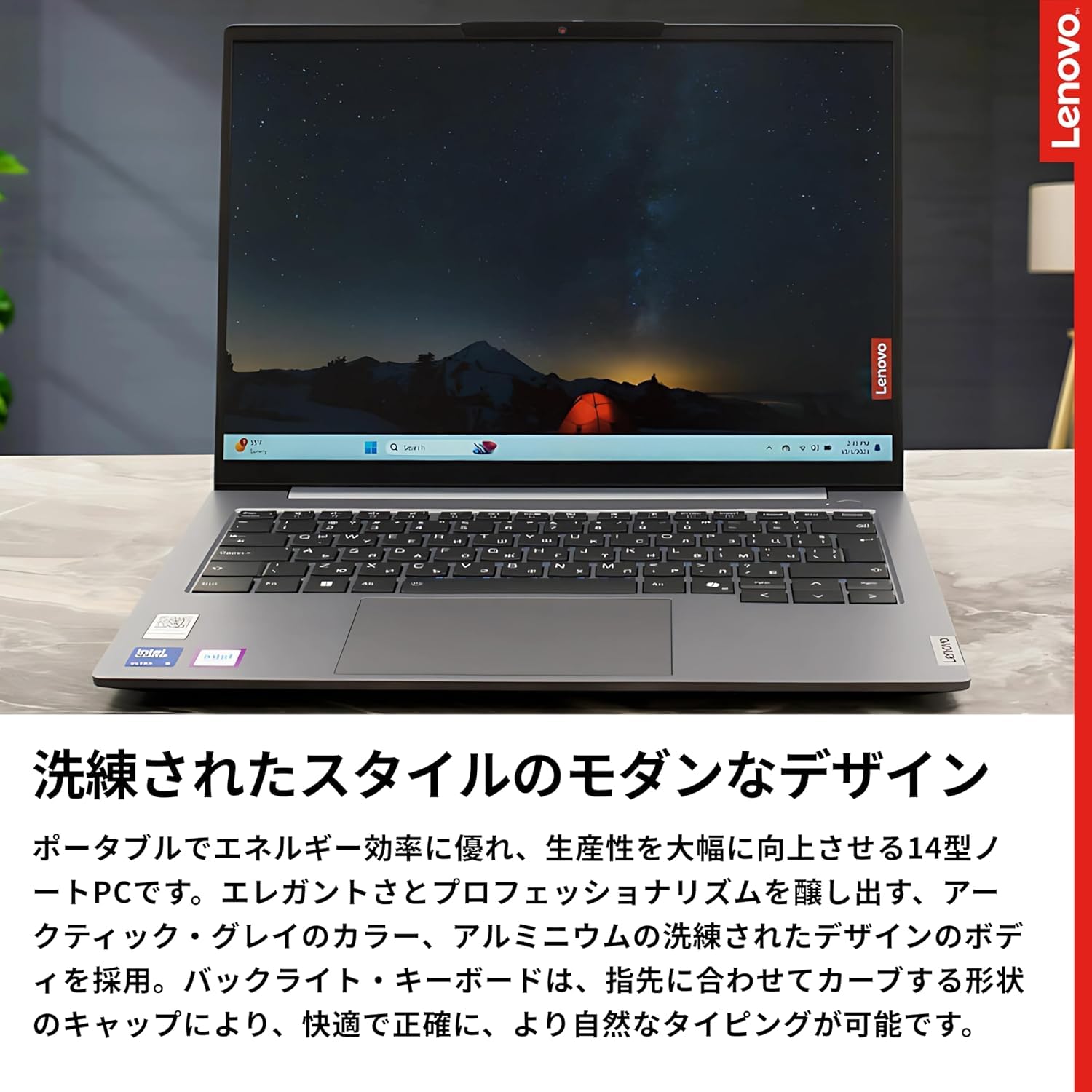 Amazon.co.jp: Lenovo ノートパソコン ThinkBook 14 Gen 7 14インチ 