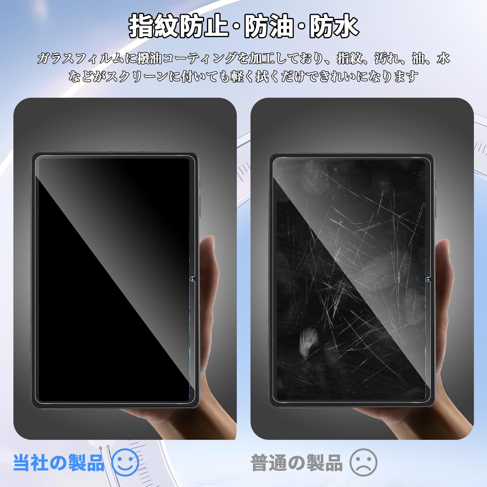 Amazon | For TABWEE W90/Tabwee T90 フィルム 11インチ タブレット