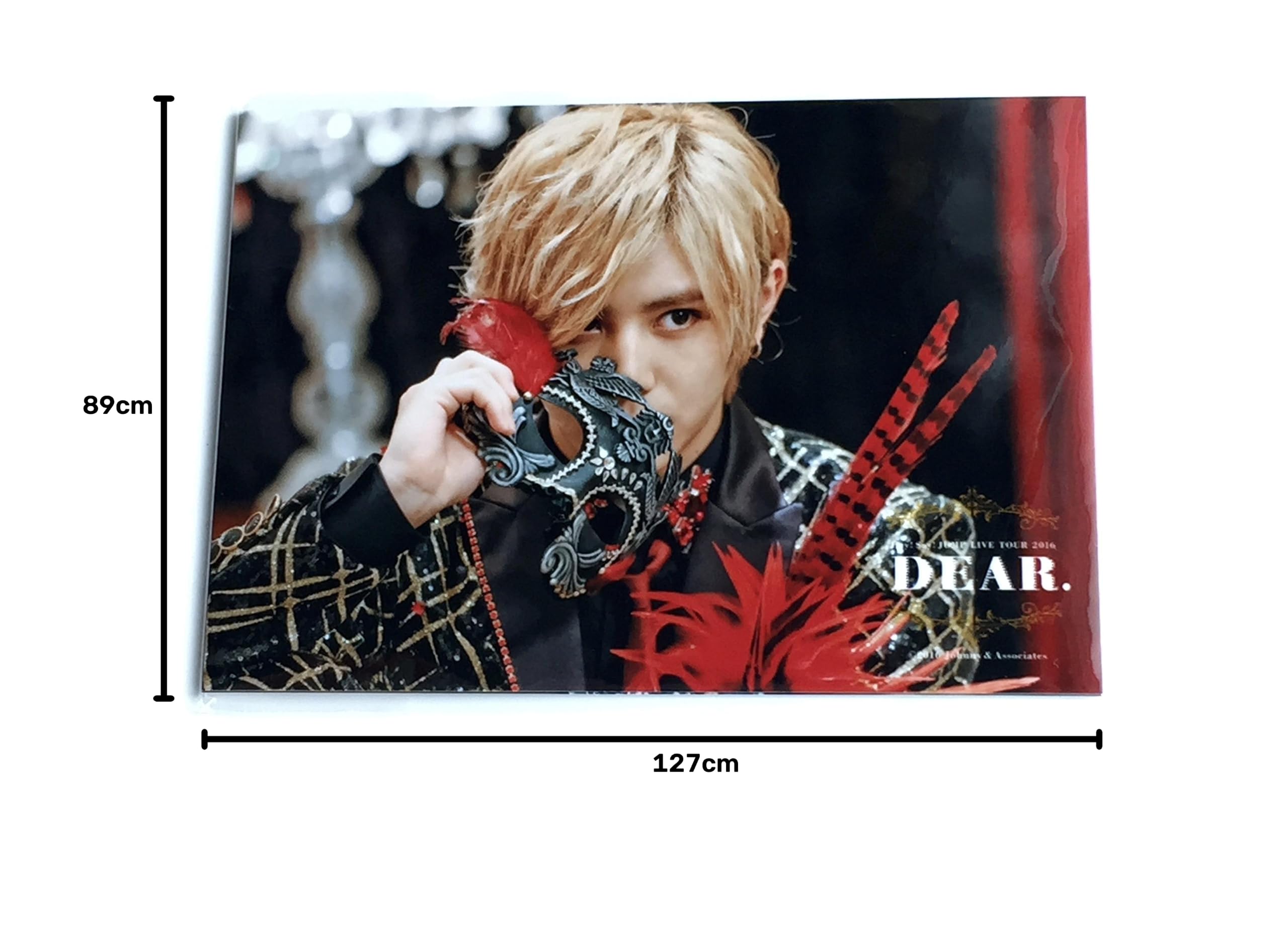 Amazon.co.jp: Hey! Say! JUMP LIVE TOUR 2016 DEAR. 公式グッズ