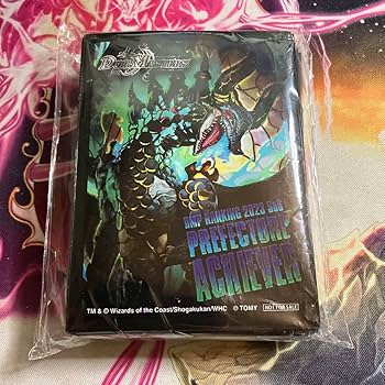 邪幽 ジャガイスト　プレイマット　スリーブ 71jlFfOQWnL._UF350,350_QL50_.jpg