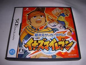 イナズマイレブン(特典無し)