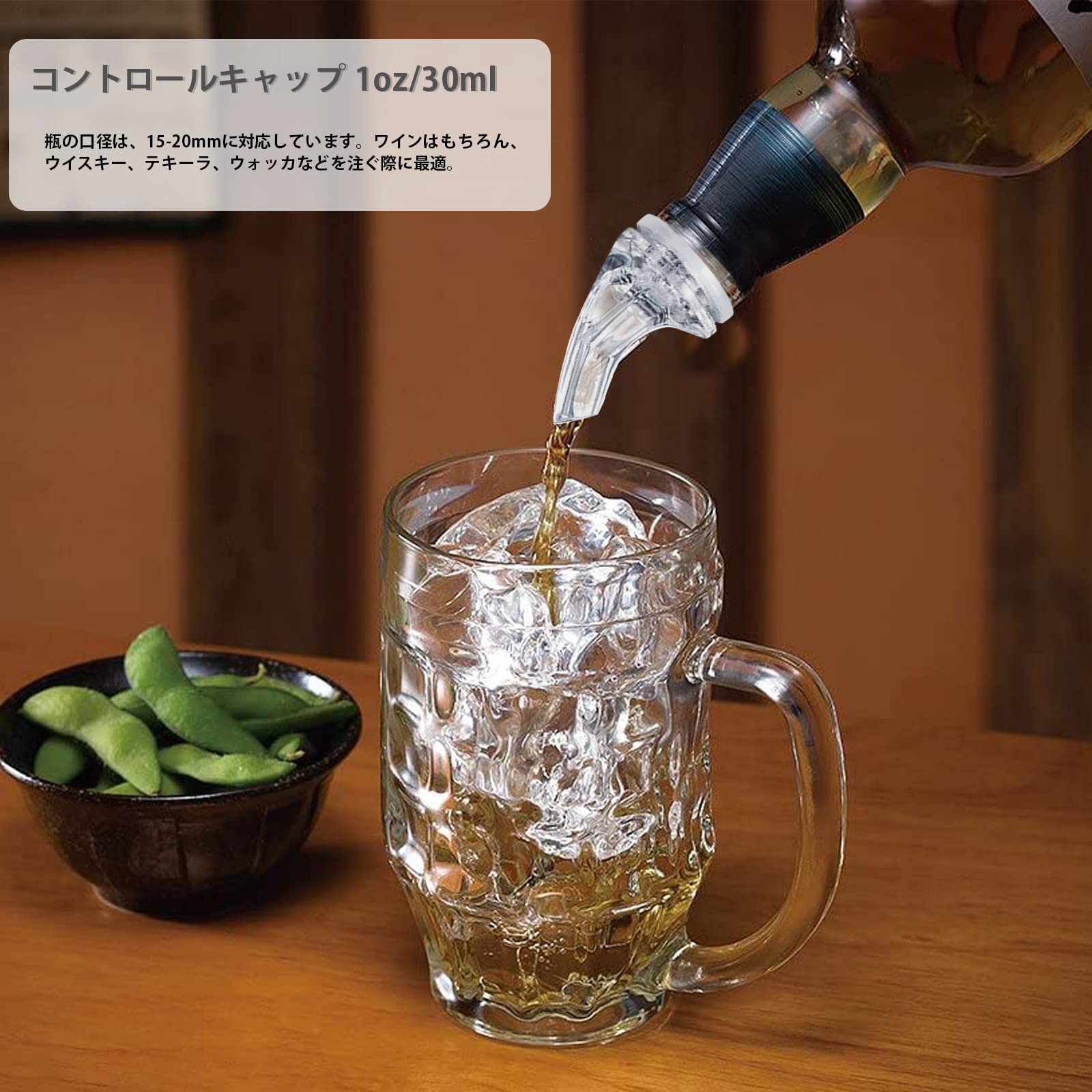 ワイン、テキーラ等酒セット WEB限定】蔵直(R)赤ワインの定番セット