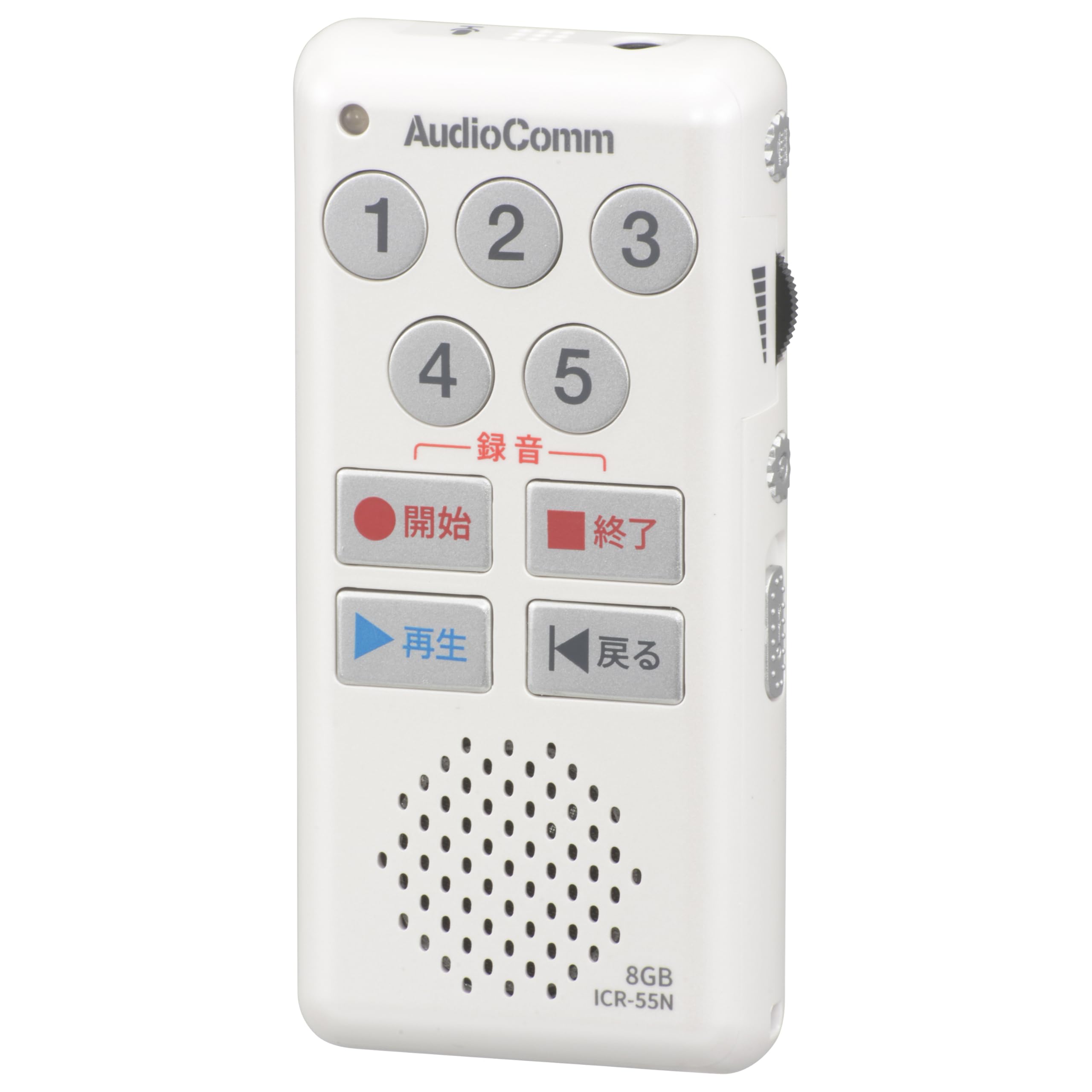 Amazon | オーム(OHM) AudioComm 簡単ICレコーダー55 ホワイト｜オーム
