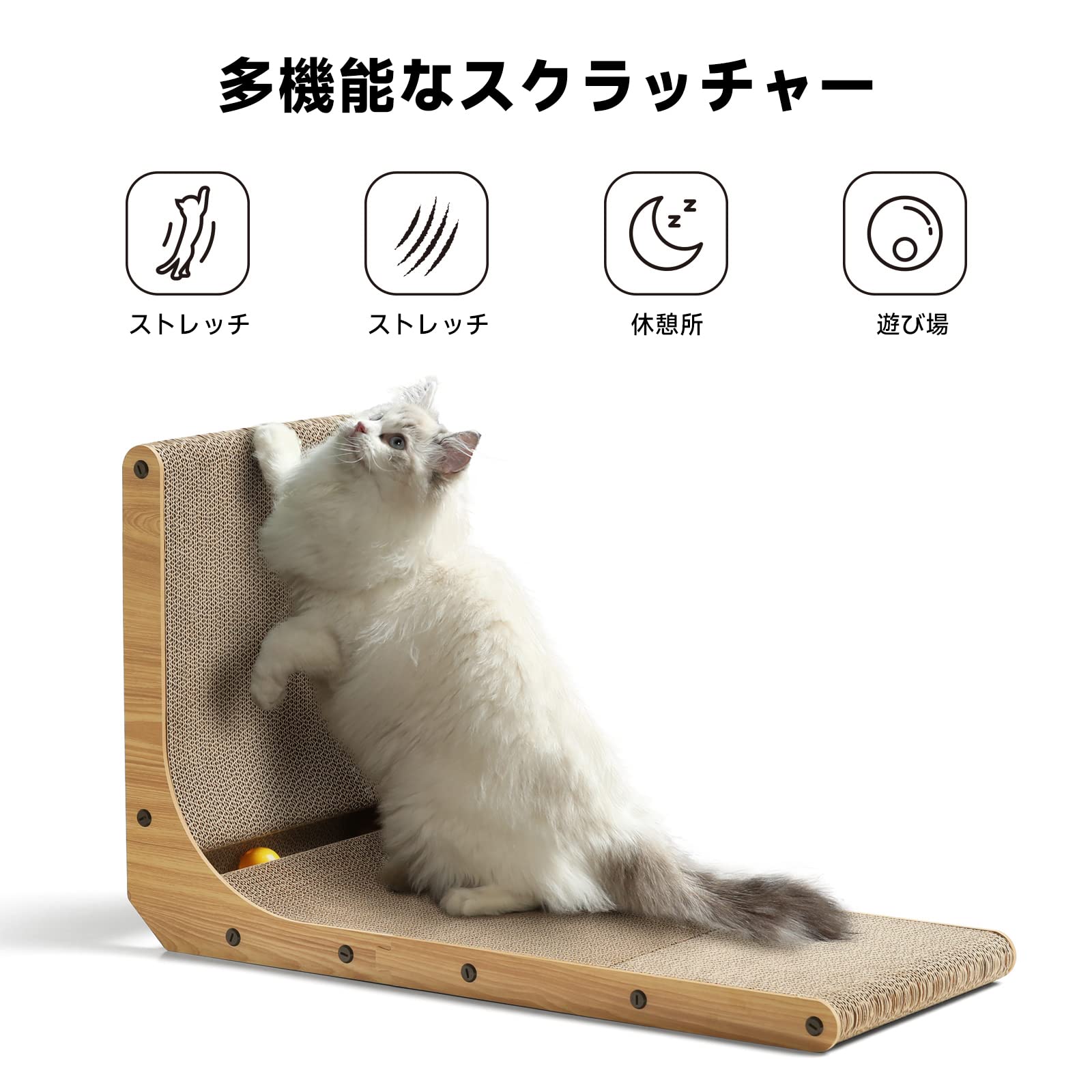 FUKUMARU 　爪研ぎ　猫 Amazon | FUKUMARU 猫用L字型スクラッチャー 猫 猫用 爪とぎ 爪研ぎ
