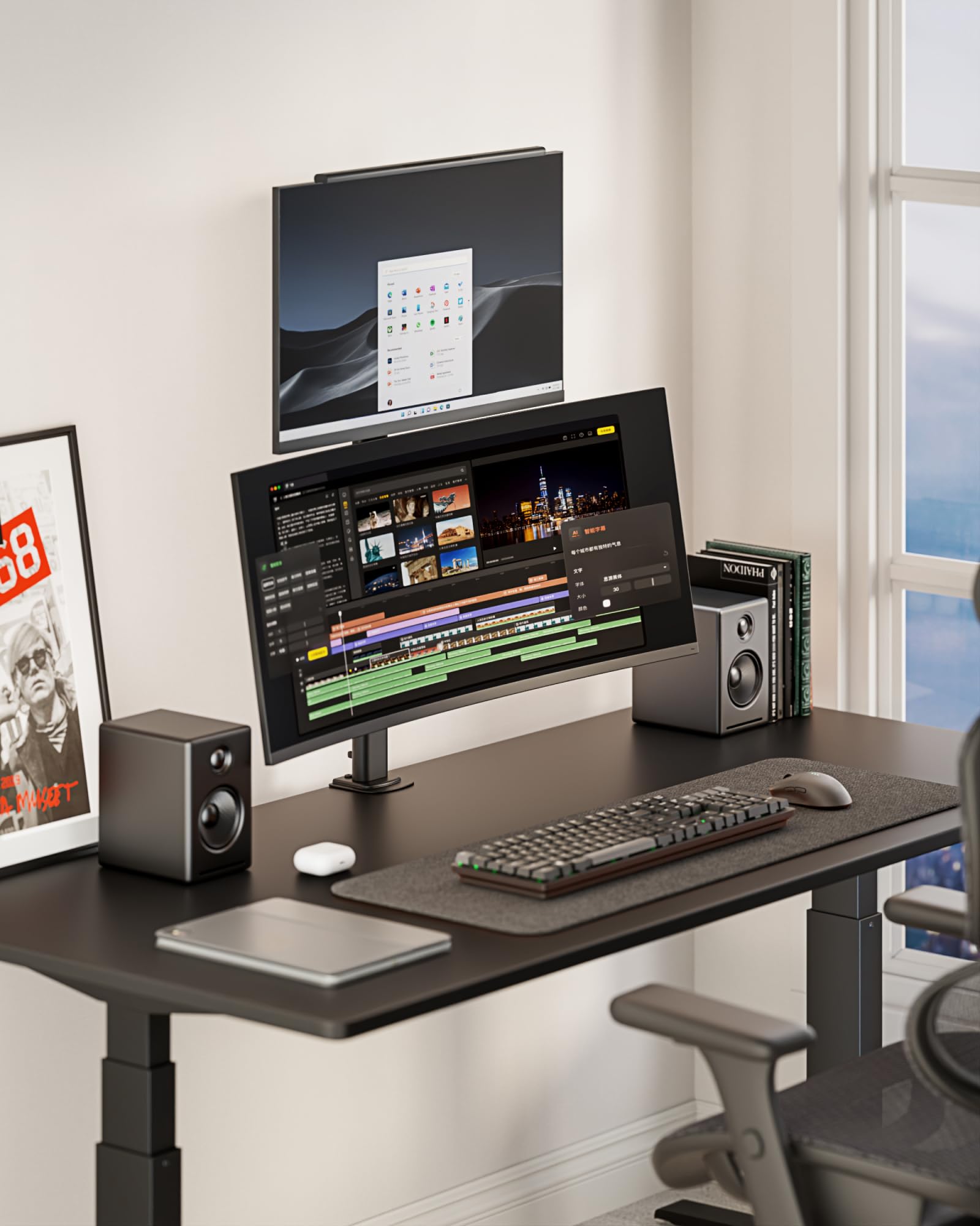 PEGZONE Support double écran pour écrans de 13–34 pouces, bras de moniteur vertical avec deux options de montage, support double réglable en hauteur, VESA 75x75/100x100 mm, jusqu'à 15 kg