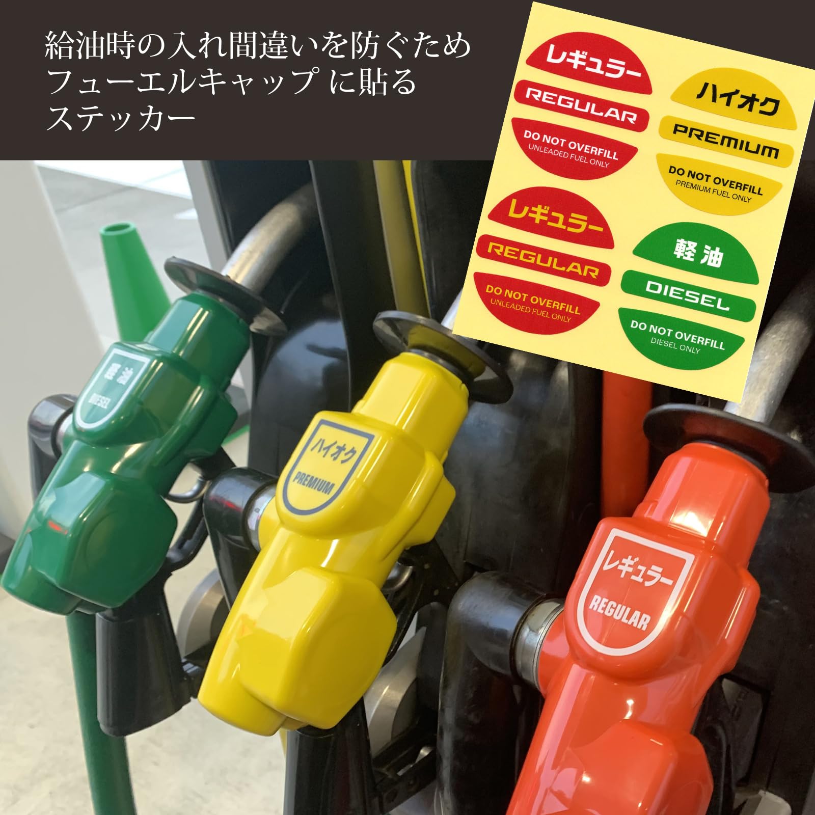 theGazettE ※4点セットTシャツ キャップ ステッカー ネイルシール the GazettE ガゼット NAIL STICKER ネイルシール - メルカリ
