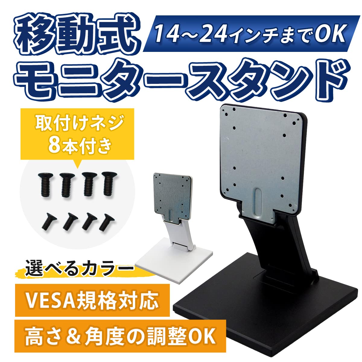 Amazon.co.jp: Import miscellaneous goods パソコン フレキシブル