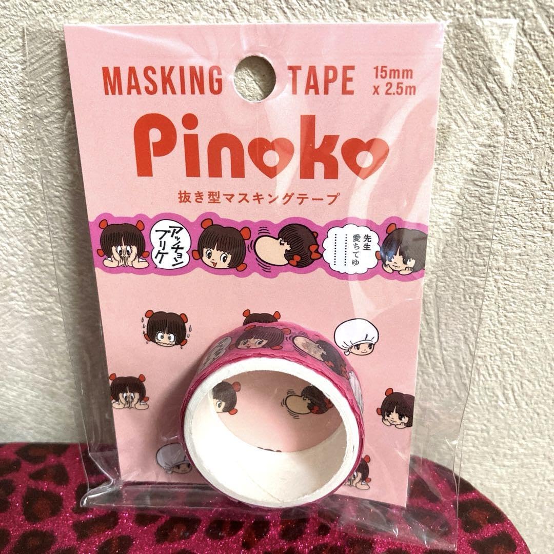 Amazon.co.jp: ピノコ ブラックジャック マスキングテープ