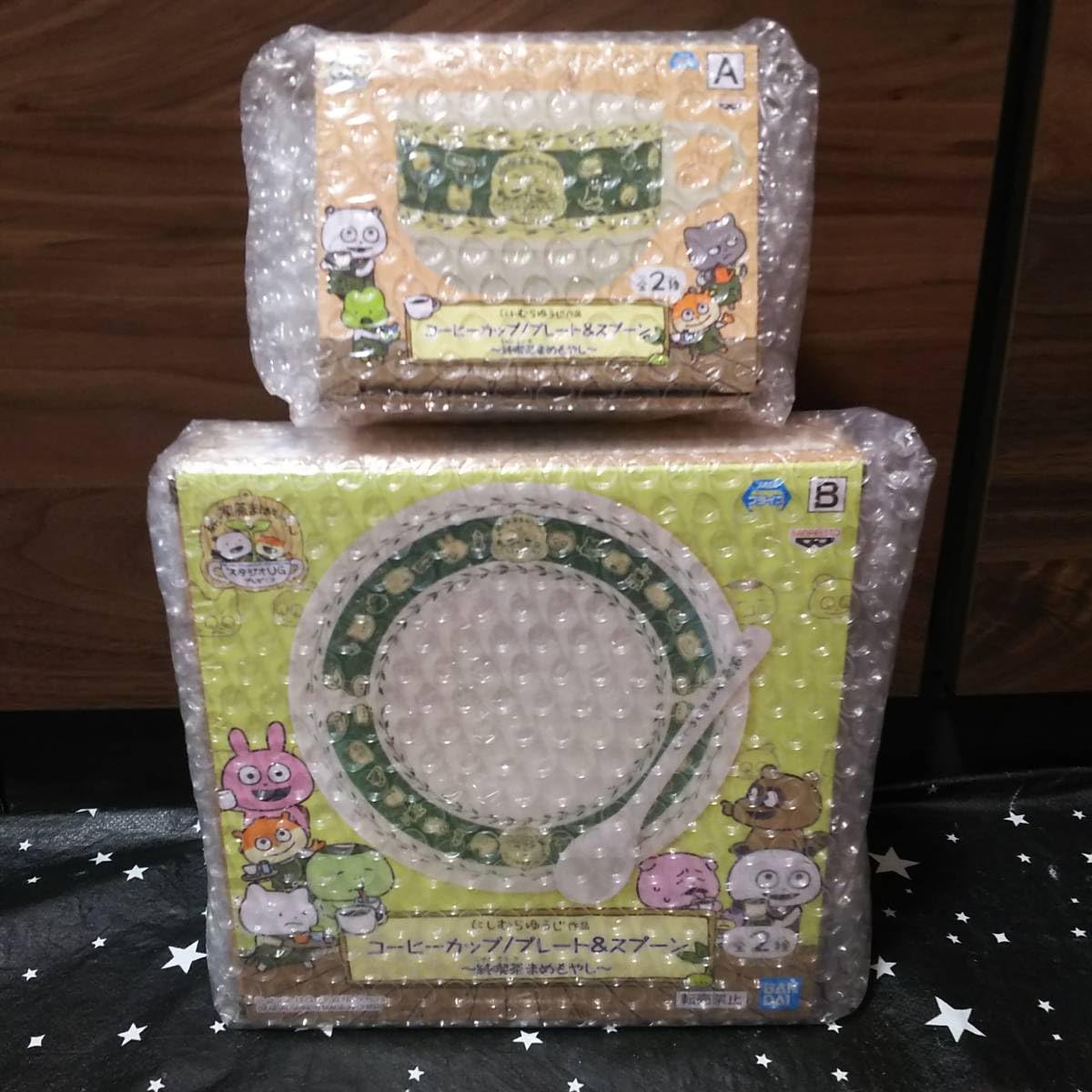 Amazon.co.jp: にしむらゆうじ作品 ～純喫茶まめもやし～ コーヒー