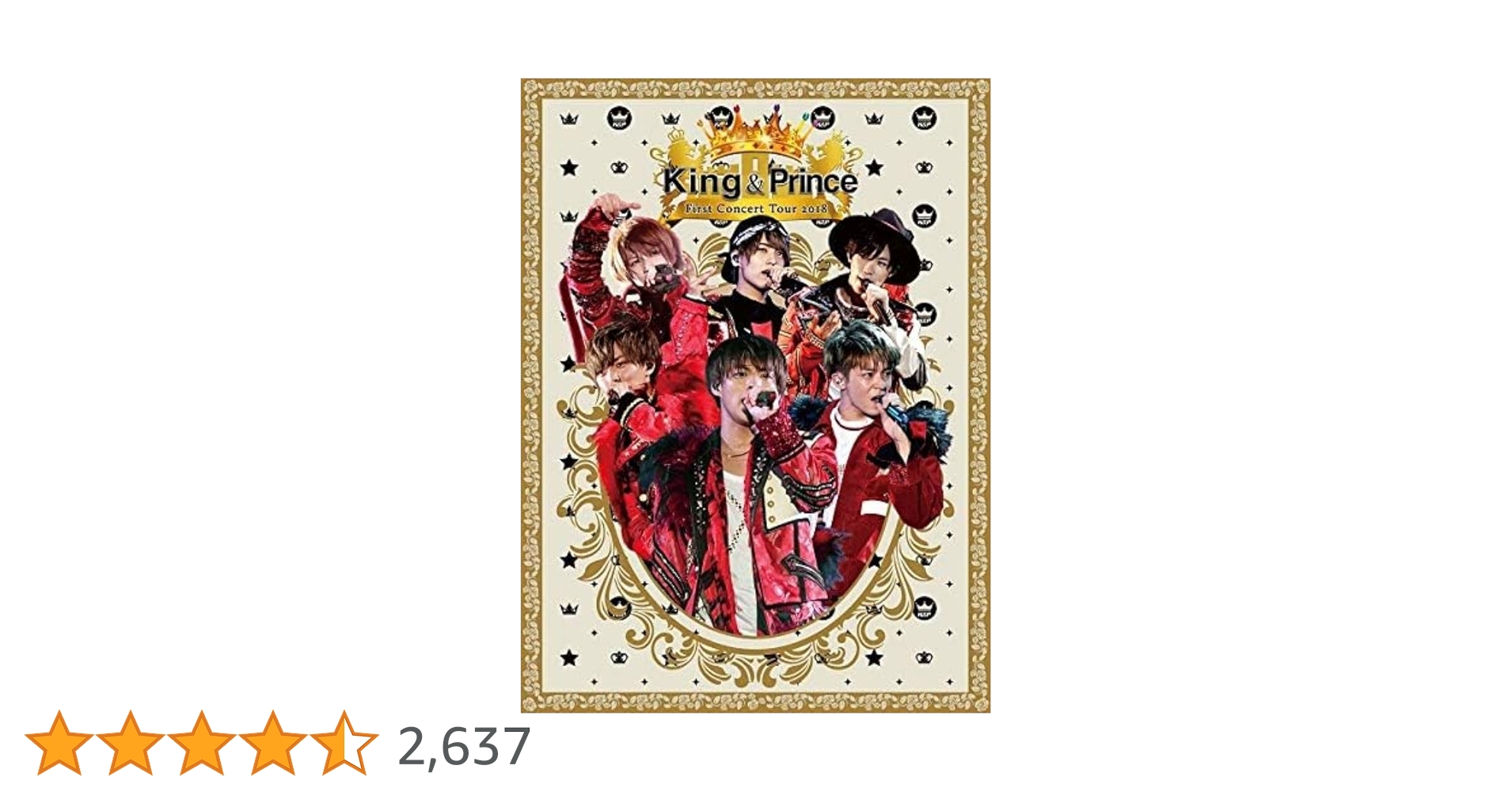 Amazon.co.jp: King & Prince First Concert Tour 2018(初回限定盤
