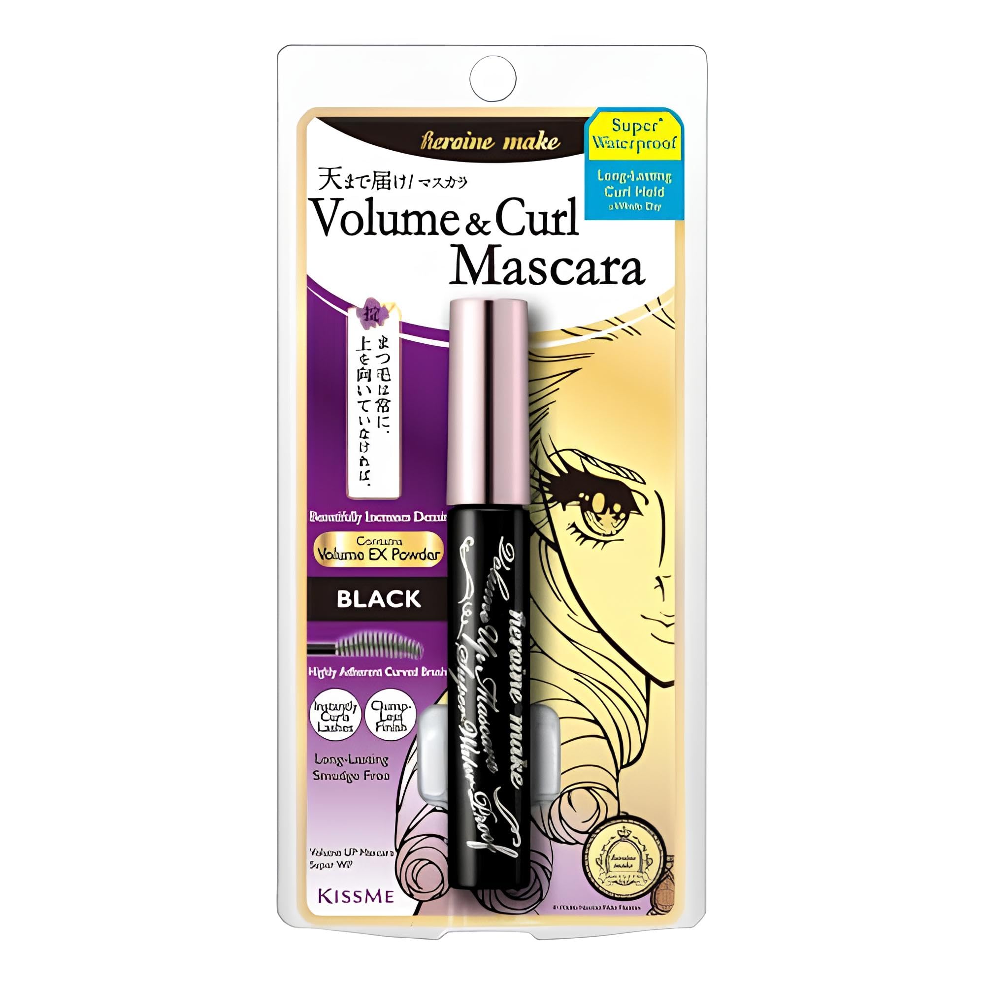Amazon.com : Heroine Make by KissMe Volume & Curl Mascara Black