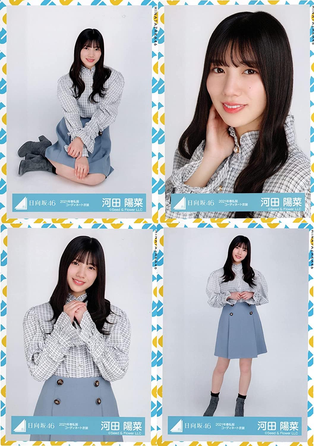 河田陽菜 サイン入り生写真 ヨリ 黄色衣装 河田陽菜 サイン入り生写真 ヨリ 黄色衣装 河田陽菜 サイン入り生