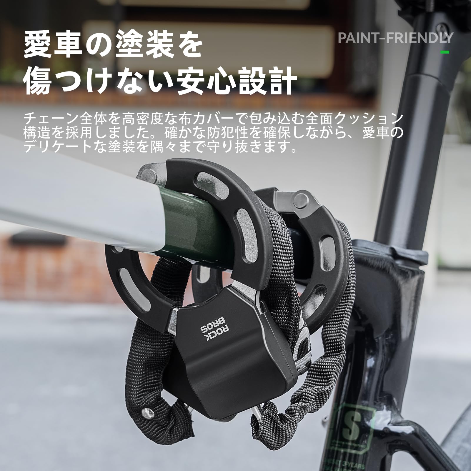 Amazon.co.jp: ROCKBROS(ロックブロス)自転車 鍵 電動キックボード