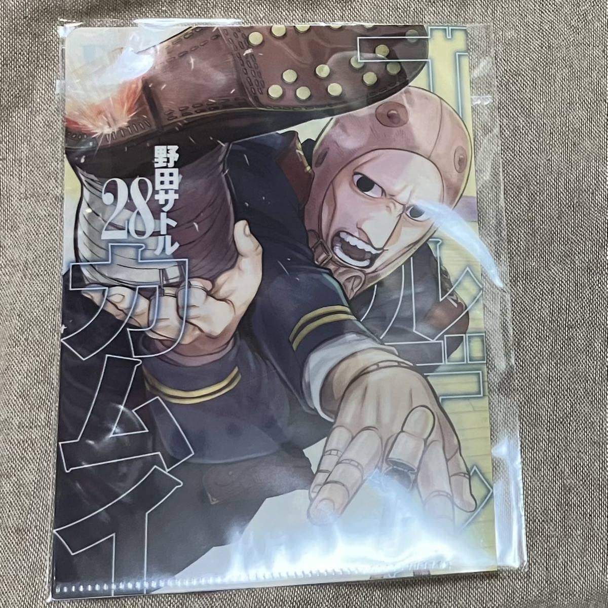 Amazon.co.jp: ゴールデンカムイ クリアファイル 28巻 二階堂