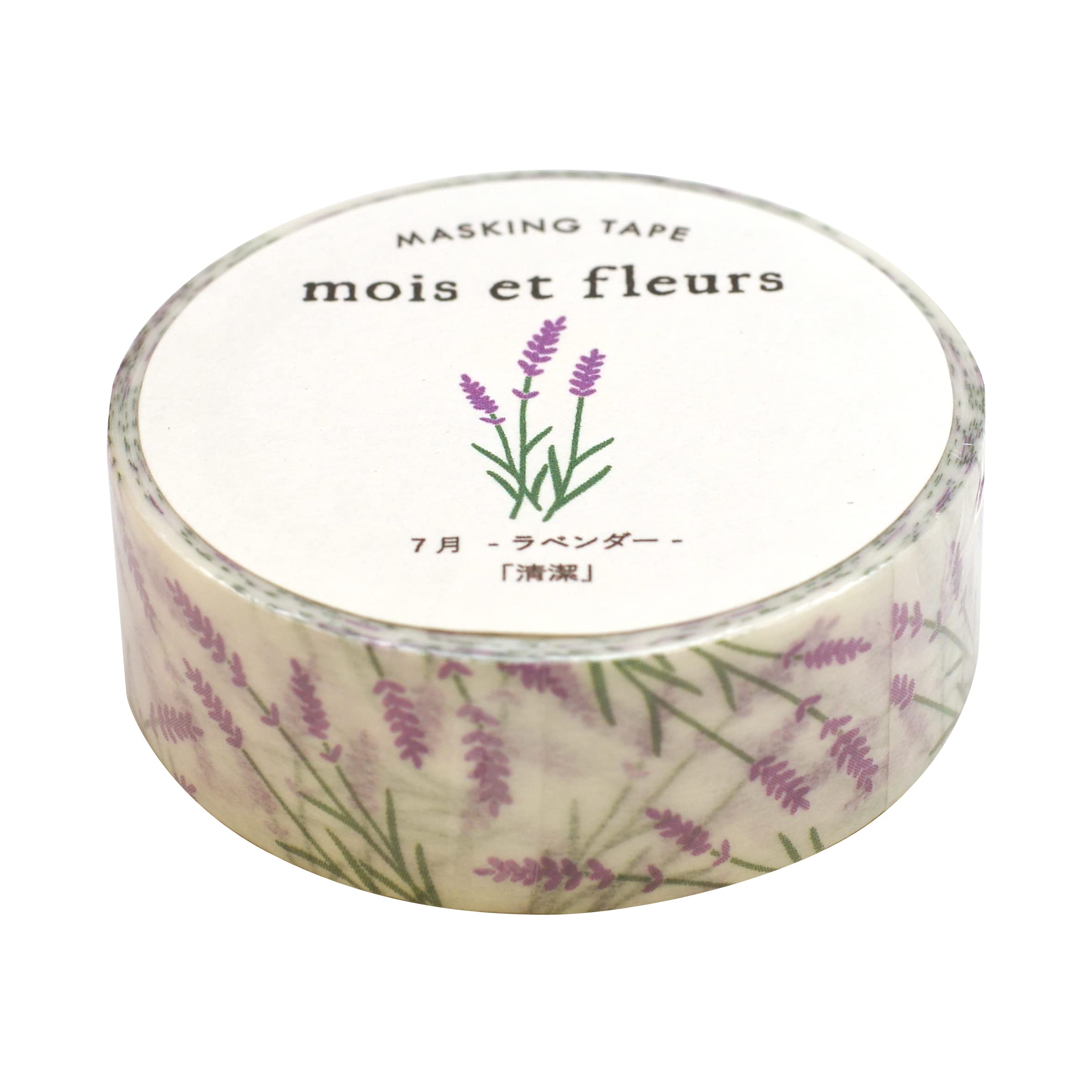 もふ⭐︎　マスキングテープ7点 Amazon | mois et fleurs マスキングテープ 【lavender】 MOF