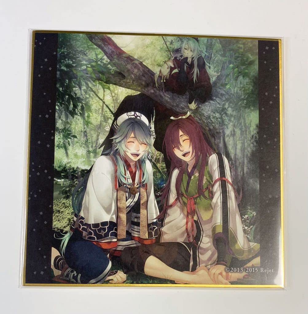 Amazon.co.jp: 剣が君 色紙コレクション Vol.2 鈴懸 カルラ 神威