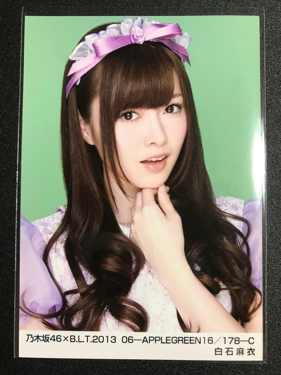 Amazon.co.jp: 白石麻衣 13日の金曜日 BLT 2013 06 APPLEGREEN コンプ  