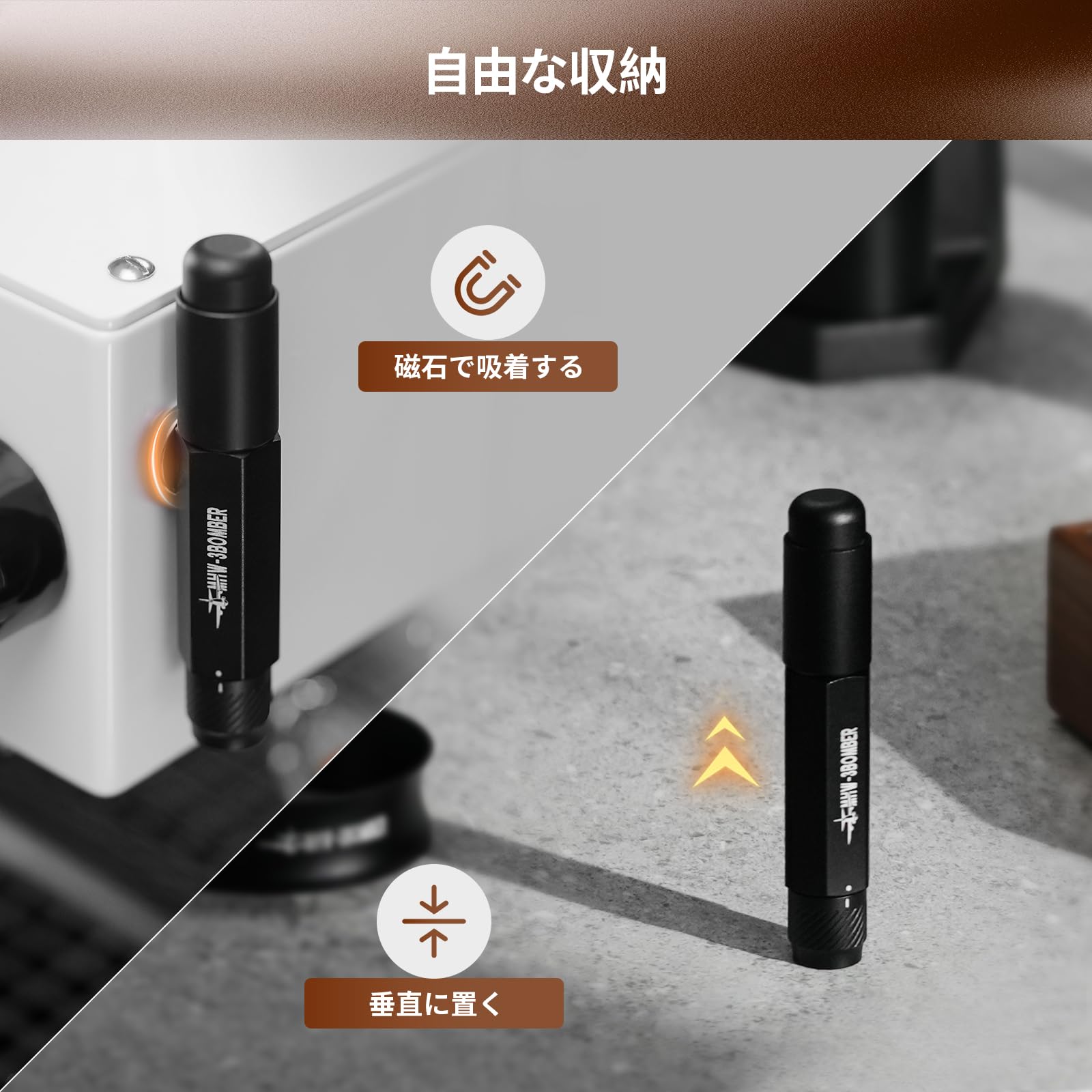 Amazon｜MHW-3BOMBER エスプレッソニードル WDTツール コーヒー