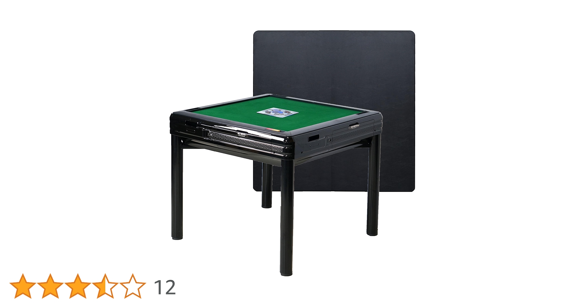 Amazon.co.jp: MJ-REVO 全自動麻雀卓 Pro Classic テーブル兼用