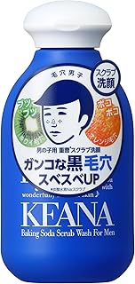 Amazon Co Jp 石澤研究所