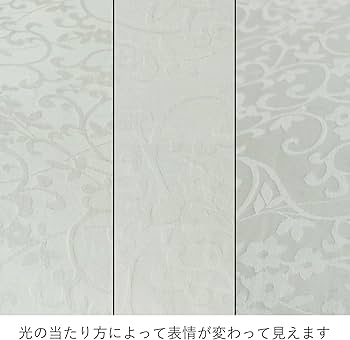 Amazon.co.jp: Serta サータ ボックスシーツ ダブル ホテルスタイル