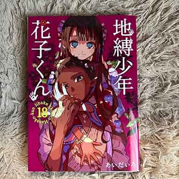 714xhQGy3OL._AC_UF350,