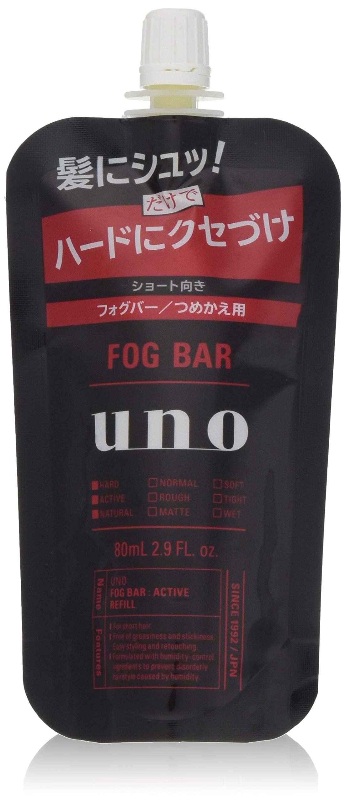 Amazon.co.jp: uno(ウーノ) ウーノ フォグバー (がっちりアクティブ