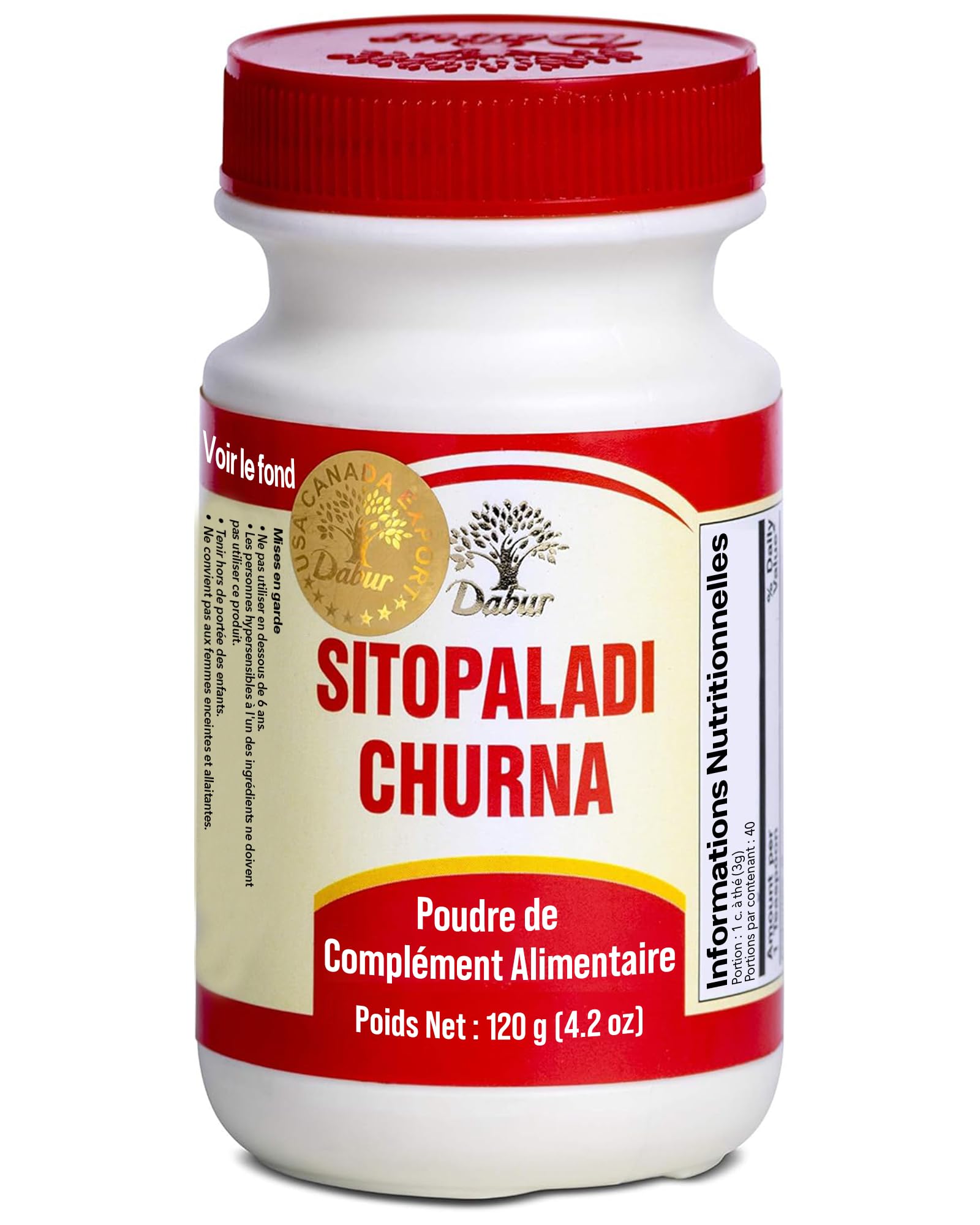 Sitopaladi Churna 120 Grams (for Relief from Cough)