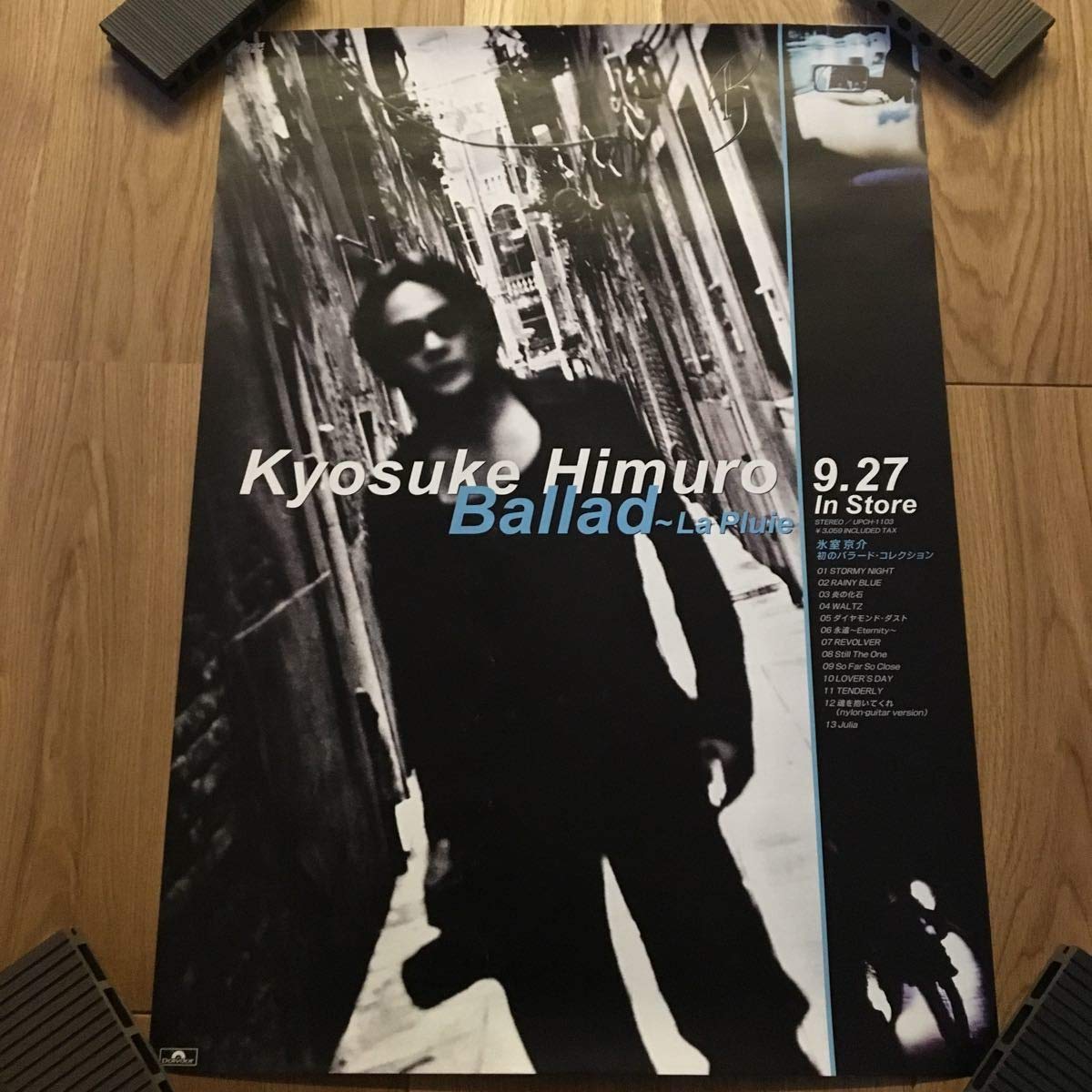 Amazon.co.jp: 氷室京介 ポスター B2サイズ Ballad La Pluie : おもちゃ