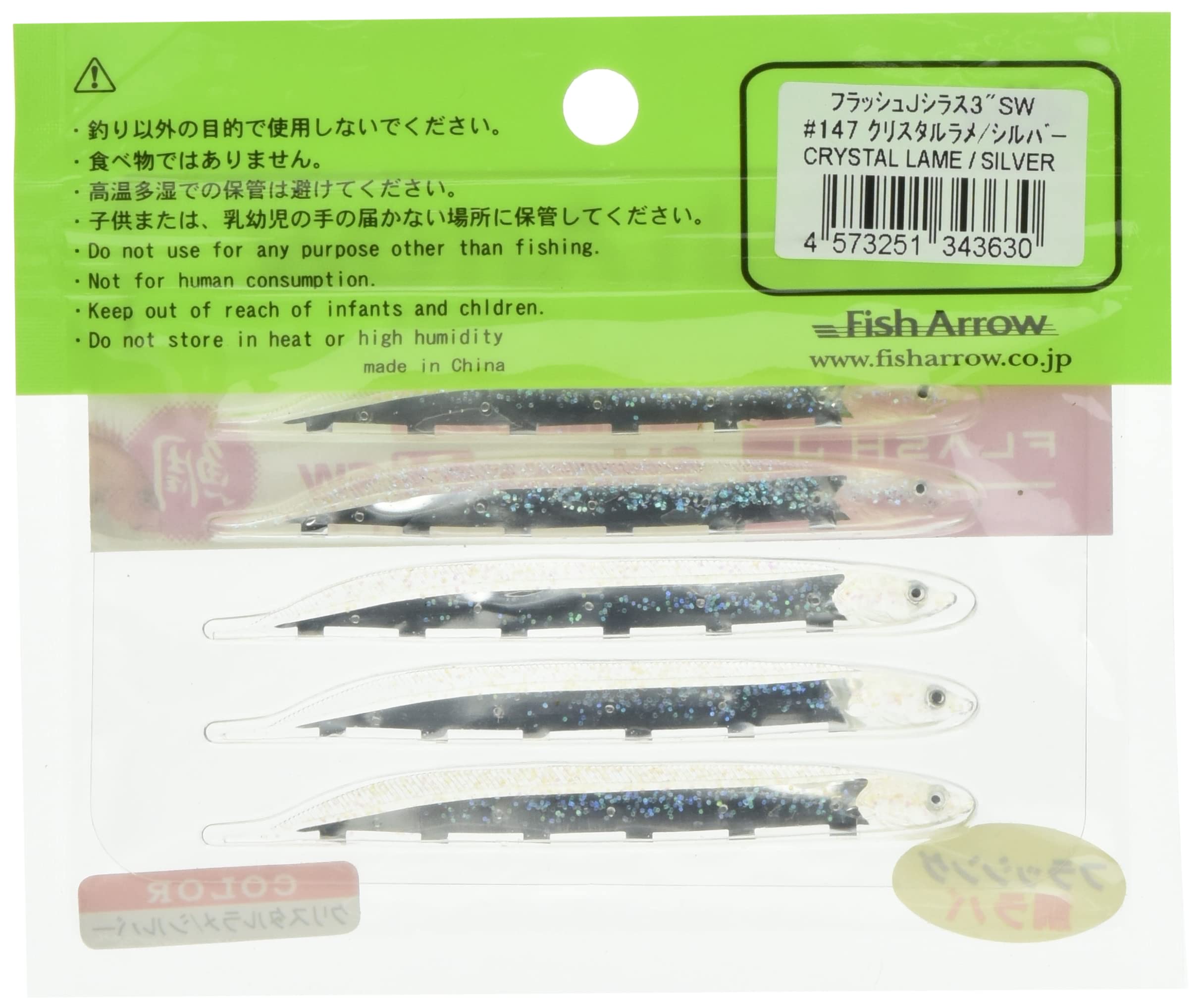 SLAHSER ヨーヨー　something s-l400.jpg