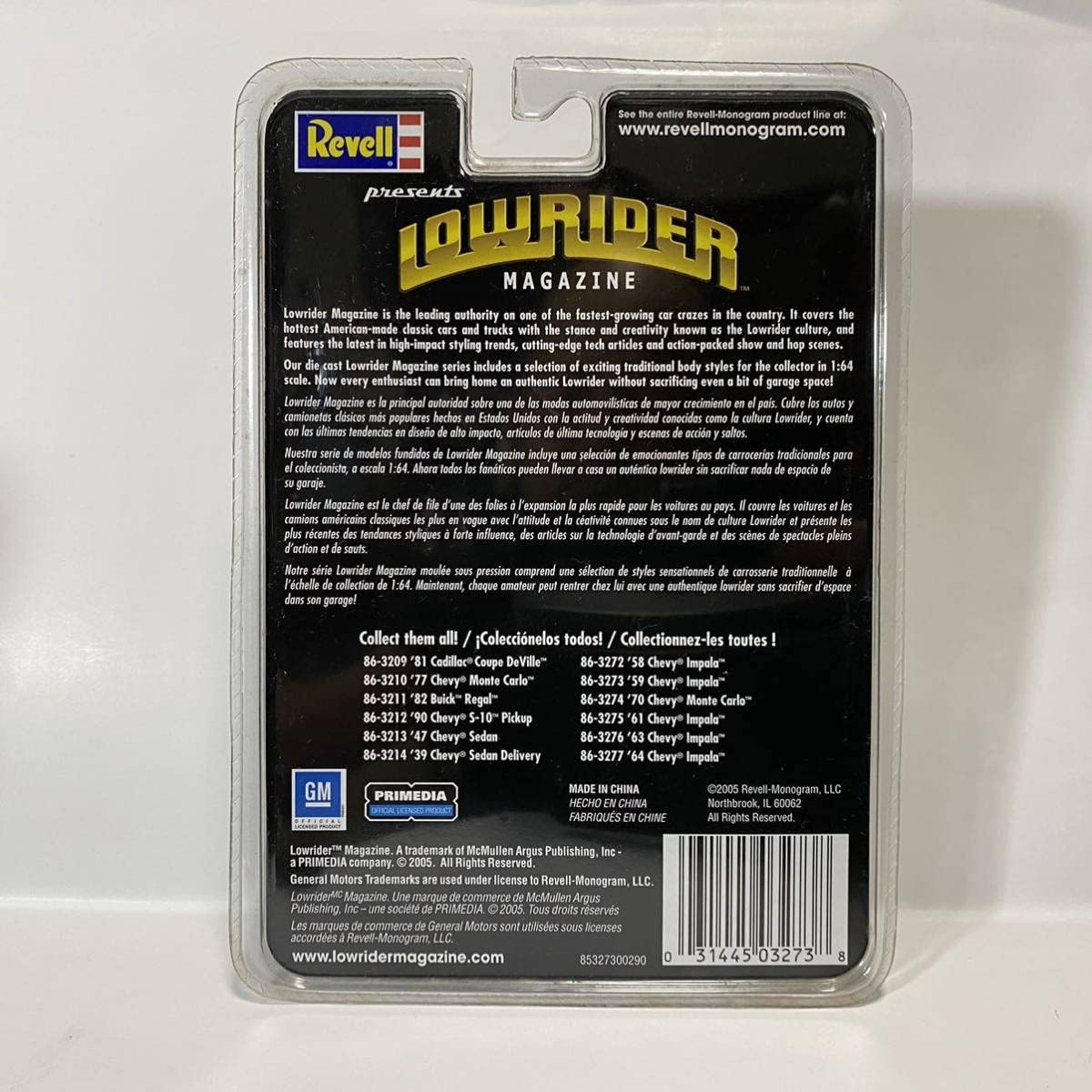 Amazon | Revell 1/64 LOWRIDER MAGAZINE '59 CHEVY IMPALA