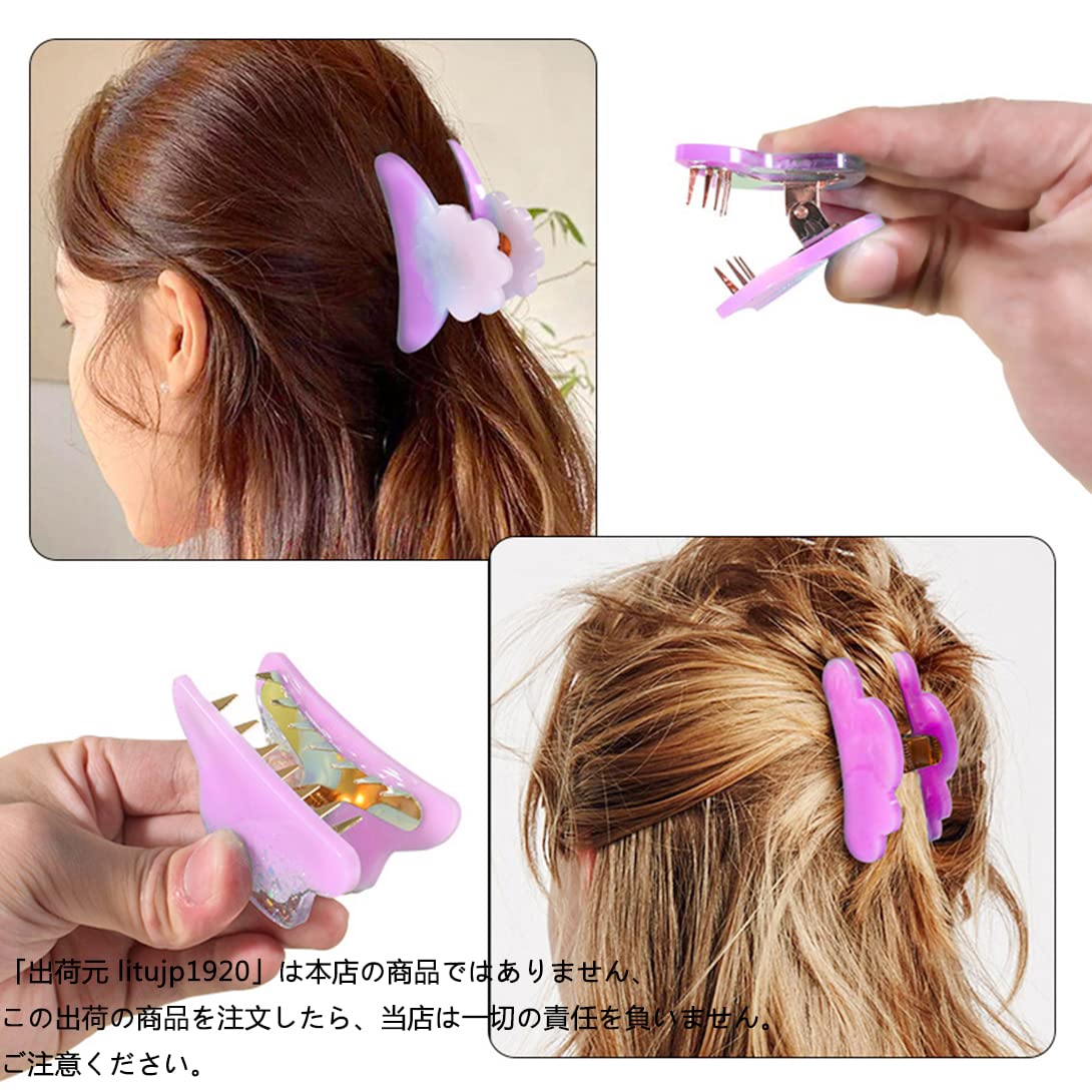 Amazon.co.jp: Koonafy バンスクリップ 髪留め シリコンモールド 6個