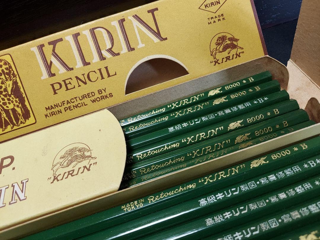 レトロ鉛筆　文具歴史資料　KIRIN鉛筆　KIRINpencil　2B／1ダース レトロ鉛筆 文具歴史資料 KIRIN鉛筆 KIRINpencil 2B／1ダース