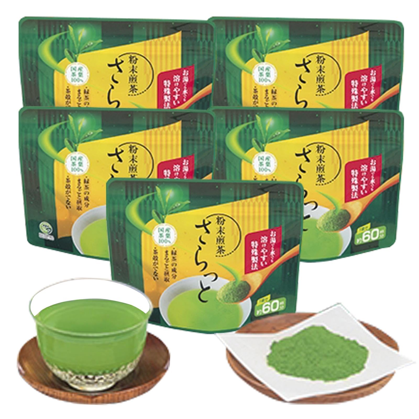 Amazon.co.jp: 終 京都・宇治田原製茶場 粉末煎茶 さらっと 緑茶