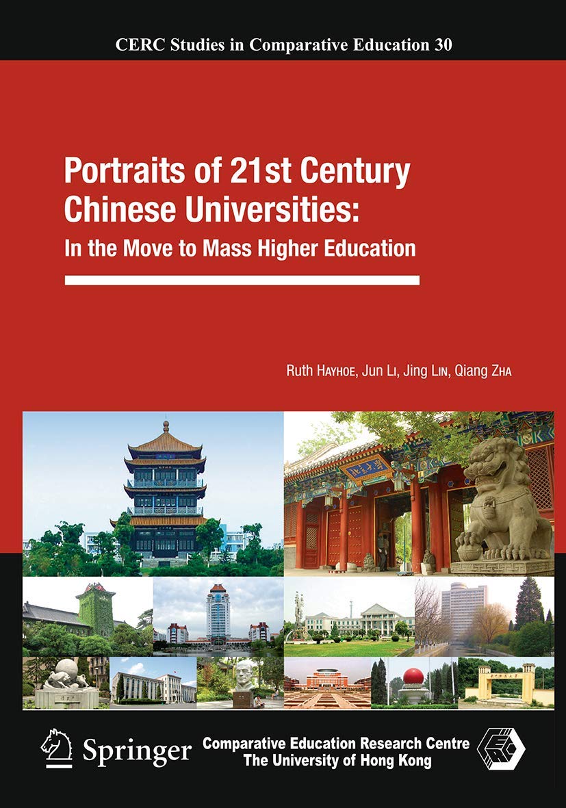 Chinese Universities l'essor de la massification éducative analysé par des experts