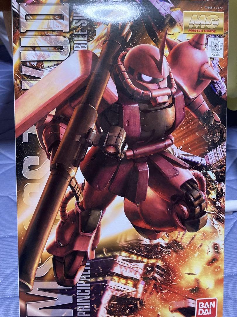 Amazon.co.jp: MG 1100 MS06S シャア専用ザクII Ver20 プラモデル XYT5 
