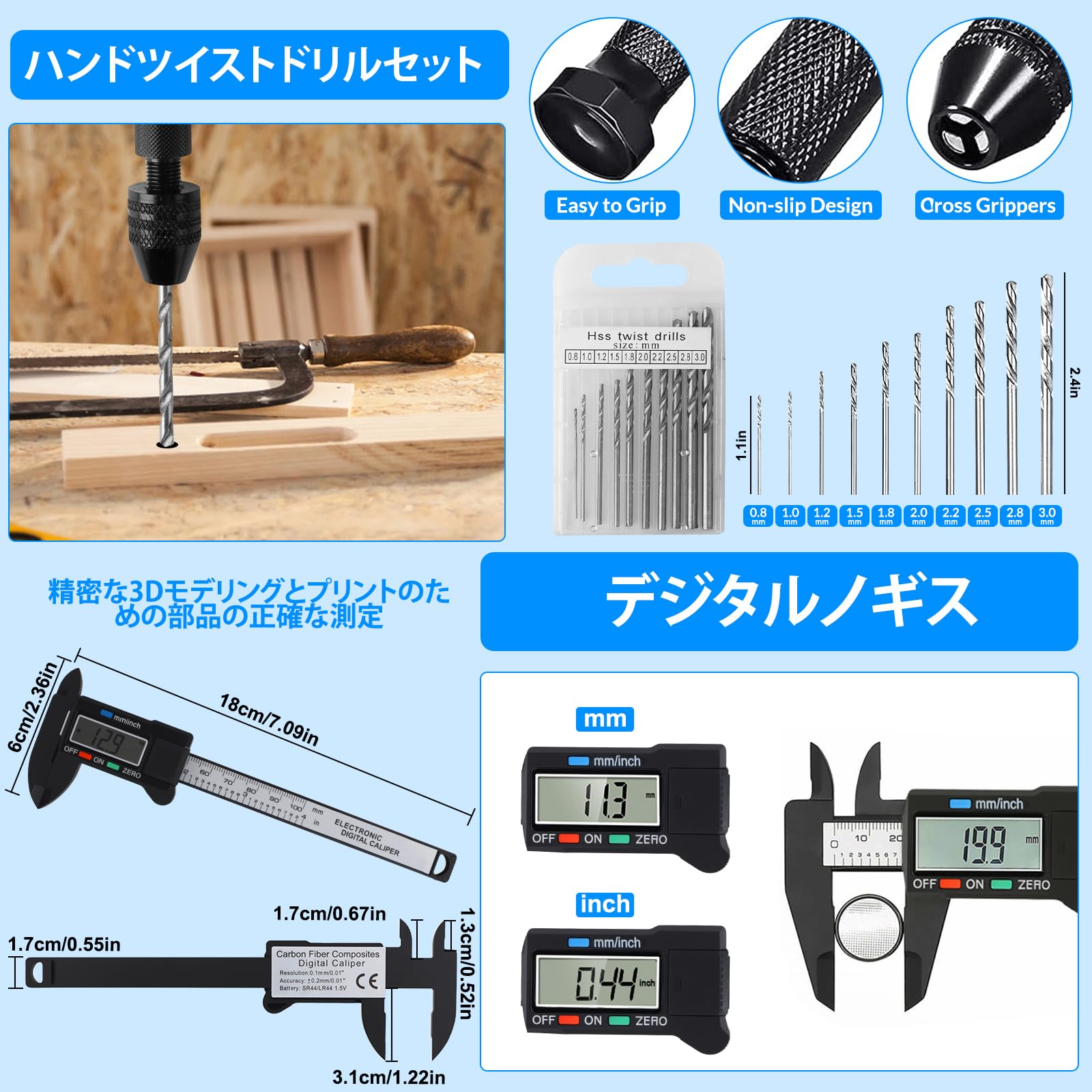H*K様 プラモデル工具、塗料まとめ売り Amazon | プラモデル工具キット85点セット にはノギス、研磨機