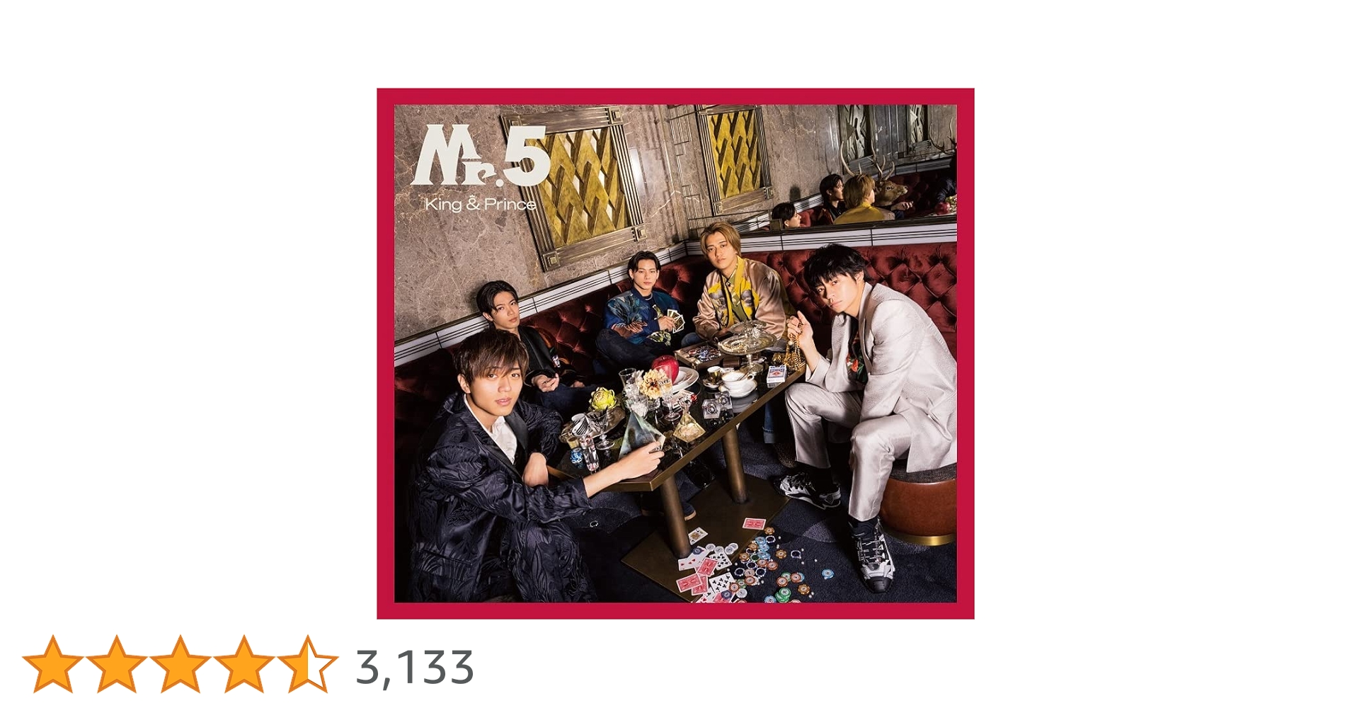 Amazon.co.jp: Mr.5 (初回限定盤B)(2枚組CD) - King & Prince