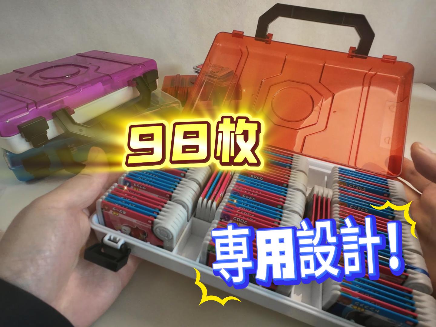 Amazon.co.jp: 2025モデル フレンダトランク、98枚のフレンダピック Amazon.co.jp: 2025モデル フレンダトランク、98枚のフレンダピック