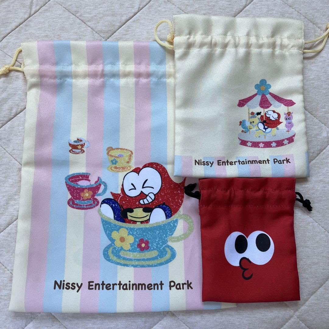 Nissy NEP会員限定 リッピー巾着3枚セット ステーショナリー6点セット