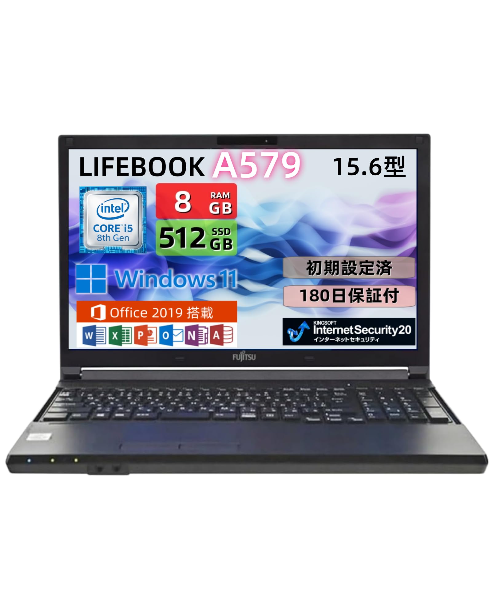 Amazon.co.jp: 【整備済み品】ノートパソコン 富 士通 A579 15.6型