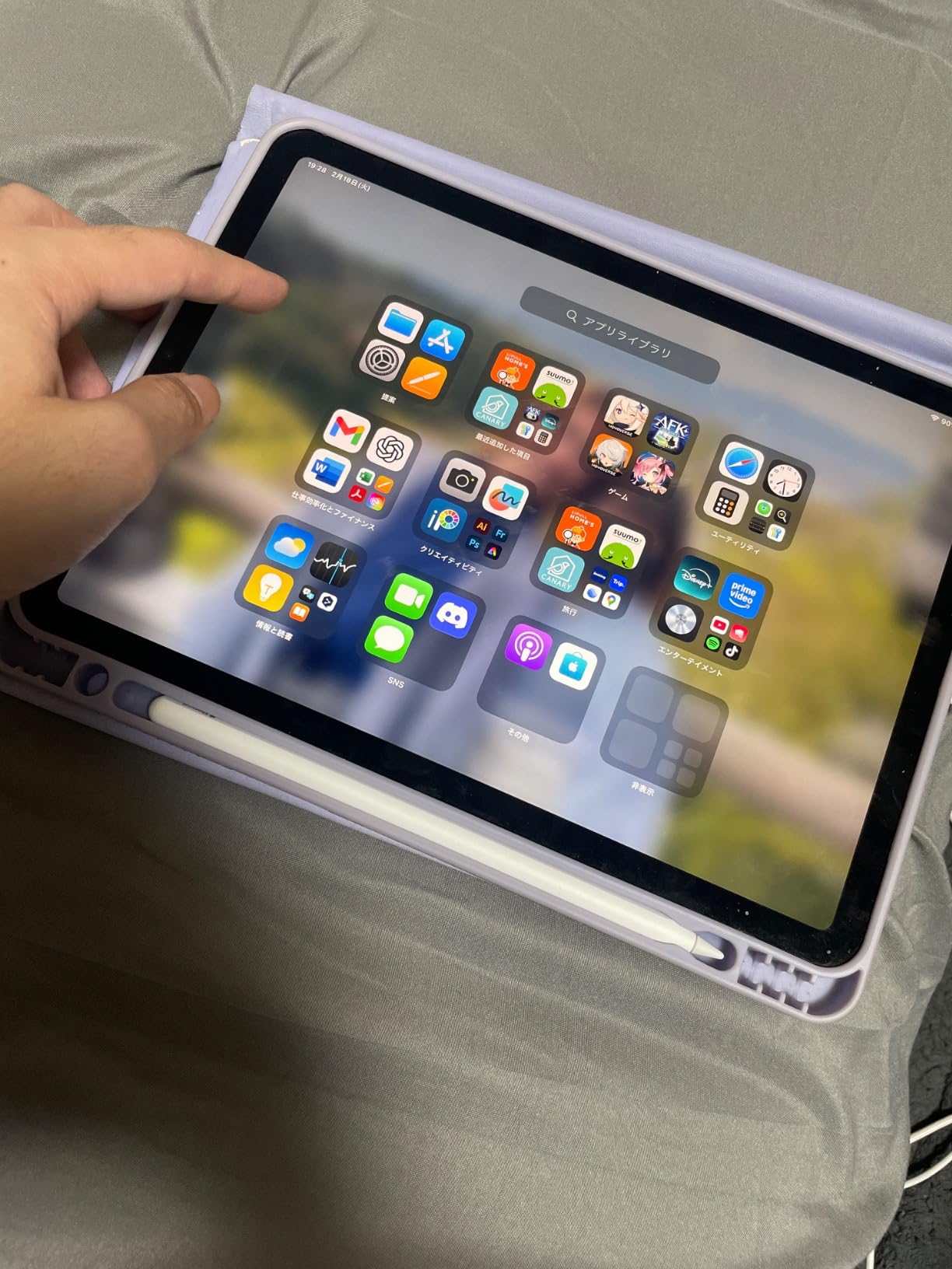 お客様イメージ