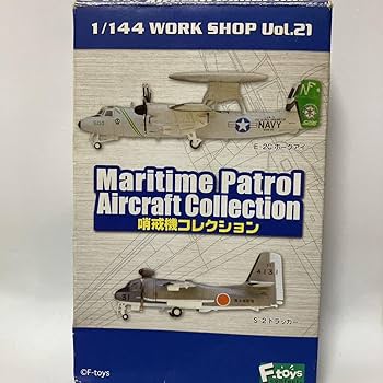 米海軍 対潜哨戒機 S-3 ヴァイキング タグ キーホルダー JETEYES 米海軍 対潜哨戒機 S-3 ヴァイキング タグ キーホルダー JETEYES