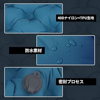 Amazon.co.jp: WOLF WALKER エアーマット キャンプマット