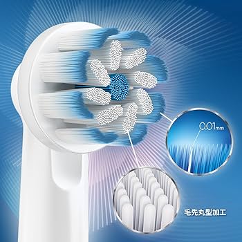 Amazon.co.jp: ブラウン オーラルB 電動歯ブラシ すみずみ