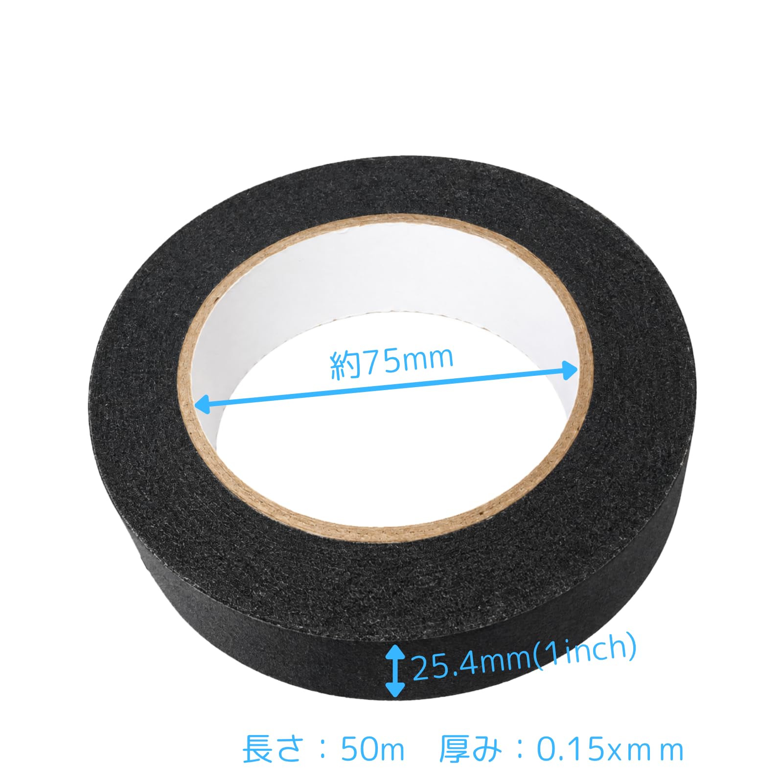 黒パーマセルテープ5本セットA Amazon.co.jp: プロペット PROPET パーマセルテープ マスキングテープ