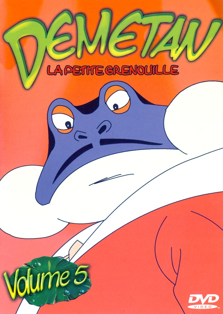 Dematan- La Petite Grenouille Vol 5 [DVD]